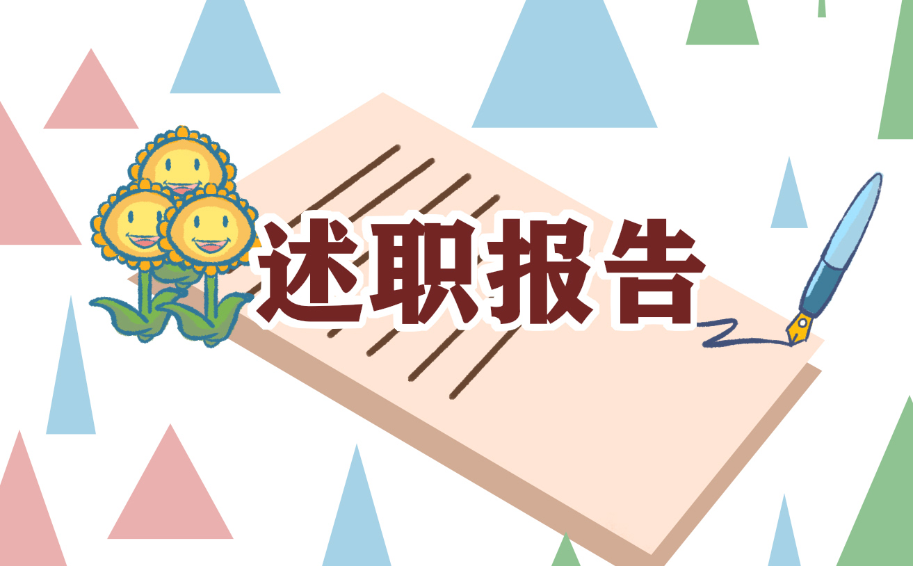 2024年度(1合集)关于银行风险防控措施和方案材料7篇【精选推荐】